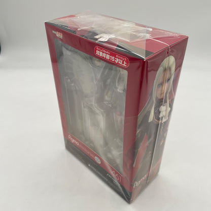 figma Fire Emblem Three Houses Edelgard von Hresvelg Figure Good Smile Company