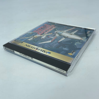 Sega Saturn SS BATTLE GAREGGA Video game Japan Import