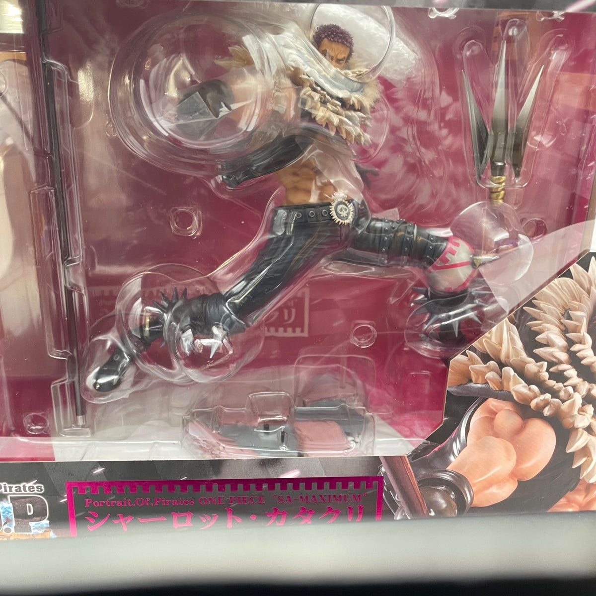 Portrait of Pirates Sa-Maximum One piece Katakuri Figure PVC Japan Import Toy