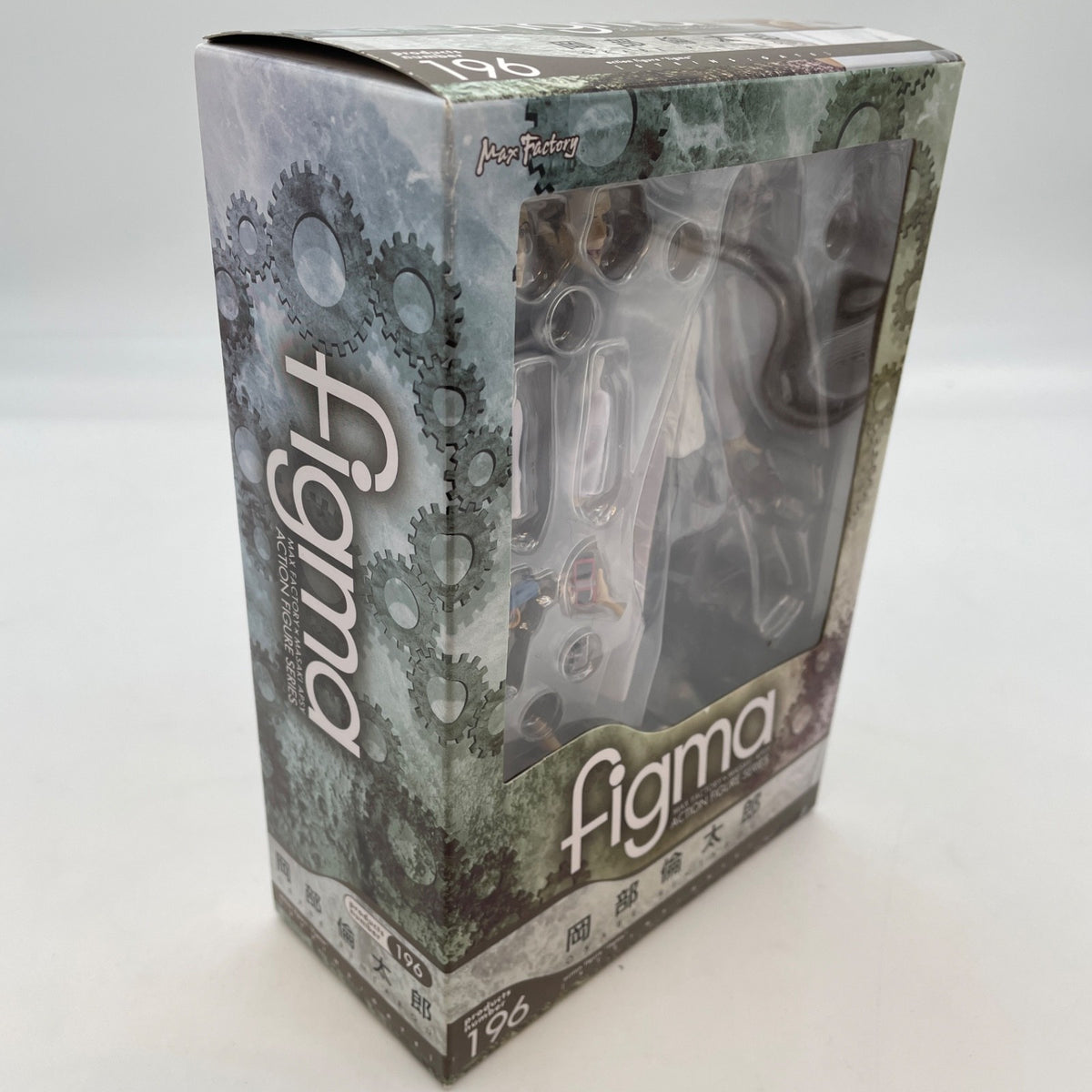 figma Steins gate Rintaro Okabe figure #196 ABS & PVC painted Max Factory Japan