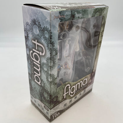 figma Steins gate Rintaro Okabe figure #196 ABS & PVC painted Max Factory Japan