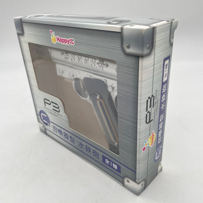 Persona 3 Summoning Device Type Water Gun Silver The Movie Happy Kuji Japan
