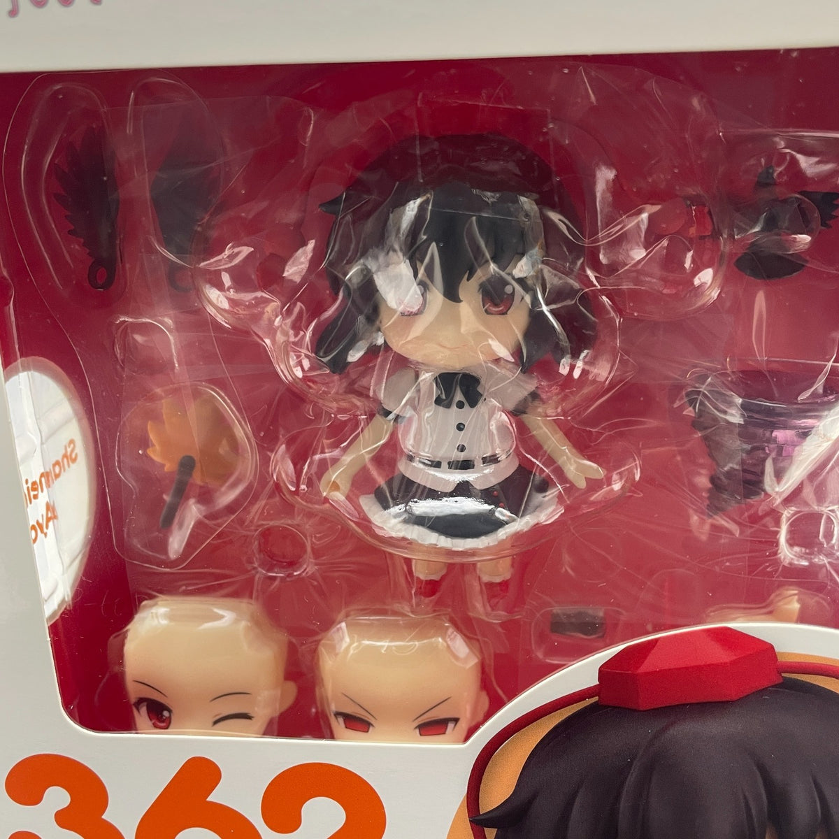 Nendoroid Aya Shameimaru Figure Touhou Project 362 Good Smile Company Japan Toy