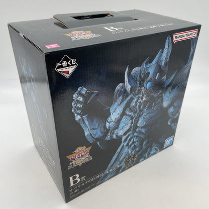 Yu-Gi-Oh Vol.4 Obelisk the Tormentor Figure Ichiban Kuji Prize B BANDAI