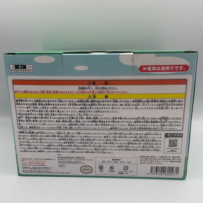 Animal Crossing Ichiban Kuji Prize A Kitchen Timer Ton Ton Kankan Game Sound
