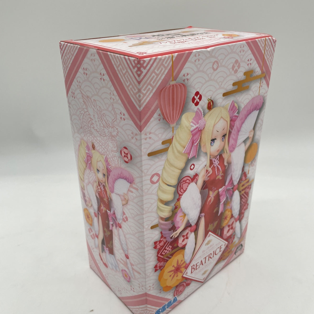 Re: Zero Starting Life In Another World Beatrice Figure Dragon Dress Ver. Japan