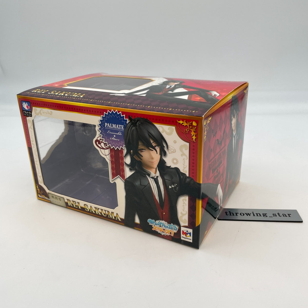 Ensemble Stars Rei Sakuma Painted Figure Palmate Series Japan Import