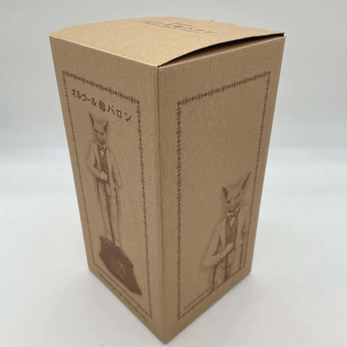 Studio Ghibli Whisper of the Heart Baron Doll Music Box Country Road