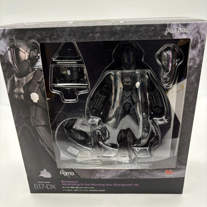 Figure figma Bondold Climb to Meisei gangway ver. Made in Abyss the Movie