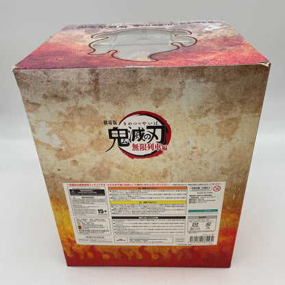 Figure Kyojuro Rengoku Demon Slayer Kimetsu Mugen Train 1/8 Aniplex limited