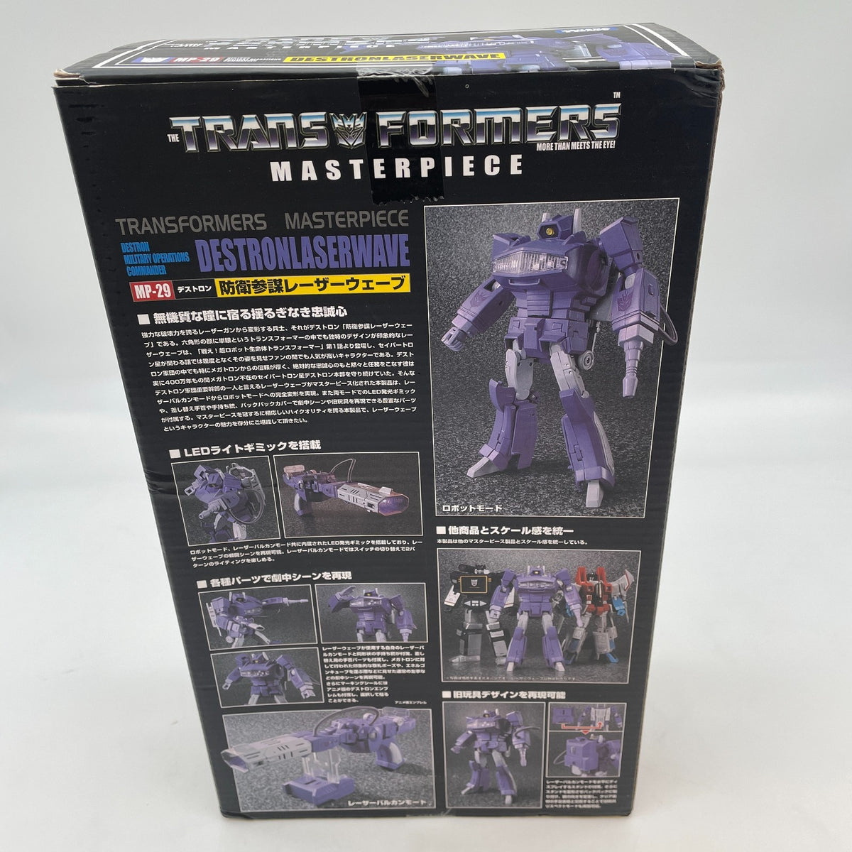 Takara tomy Transformers Masterpiece MP-29 Laserwave Destron Figure Japan