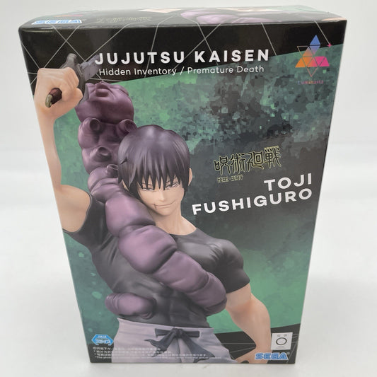 Jujutsu Kaisen Ready for Battle Luminasta Toji Fushiguro Figure SEGA