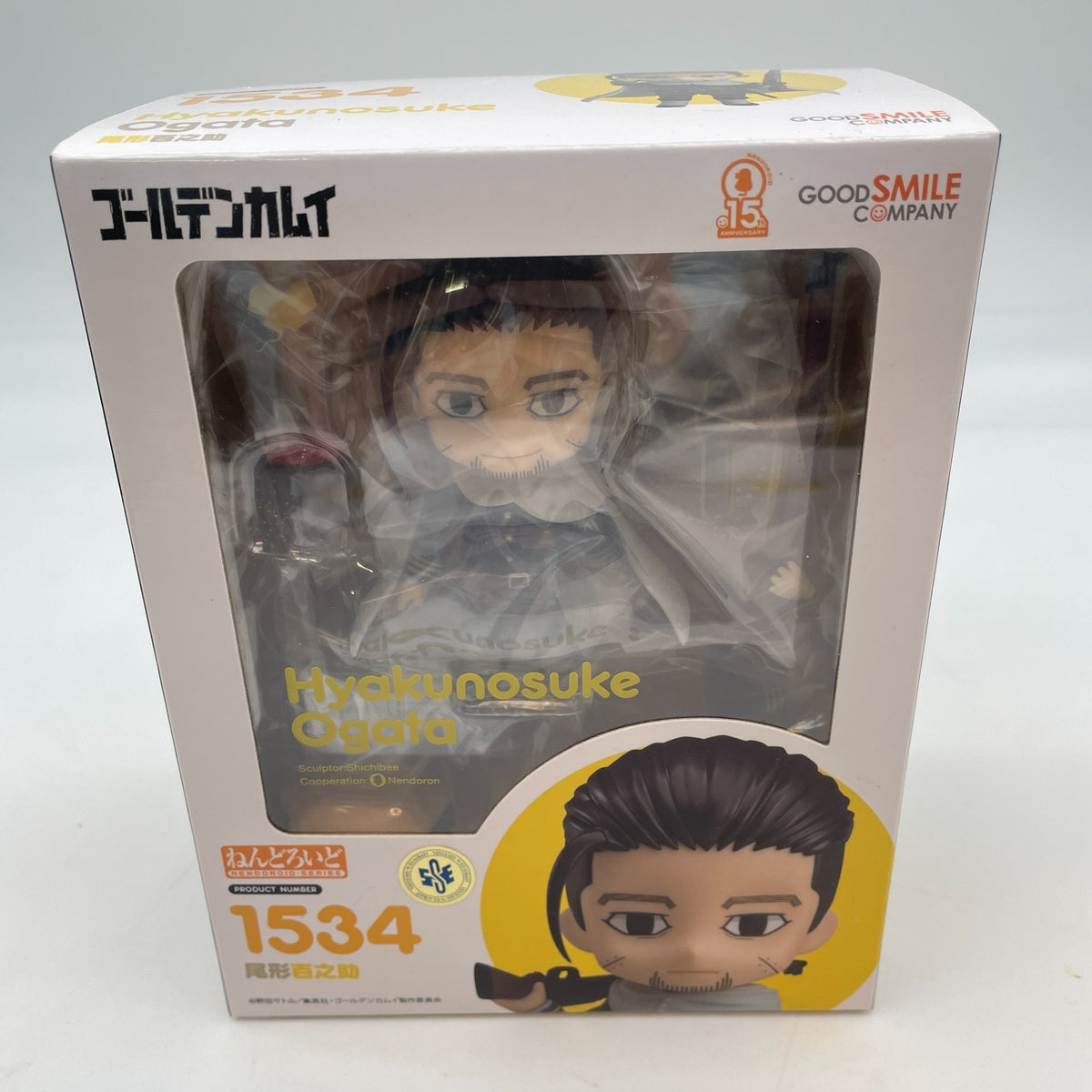 Nendoroid GOLDEN KAMUY Ogata Hyakunosuke Figure #1534 Good Smile Company