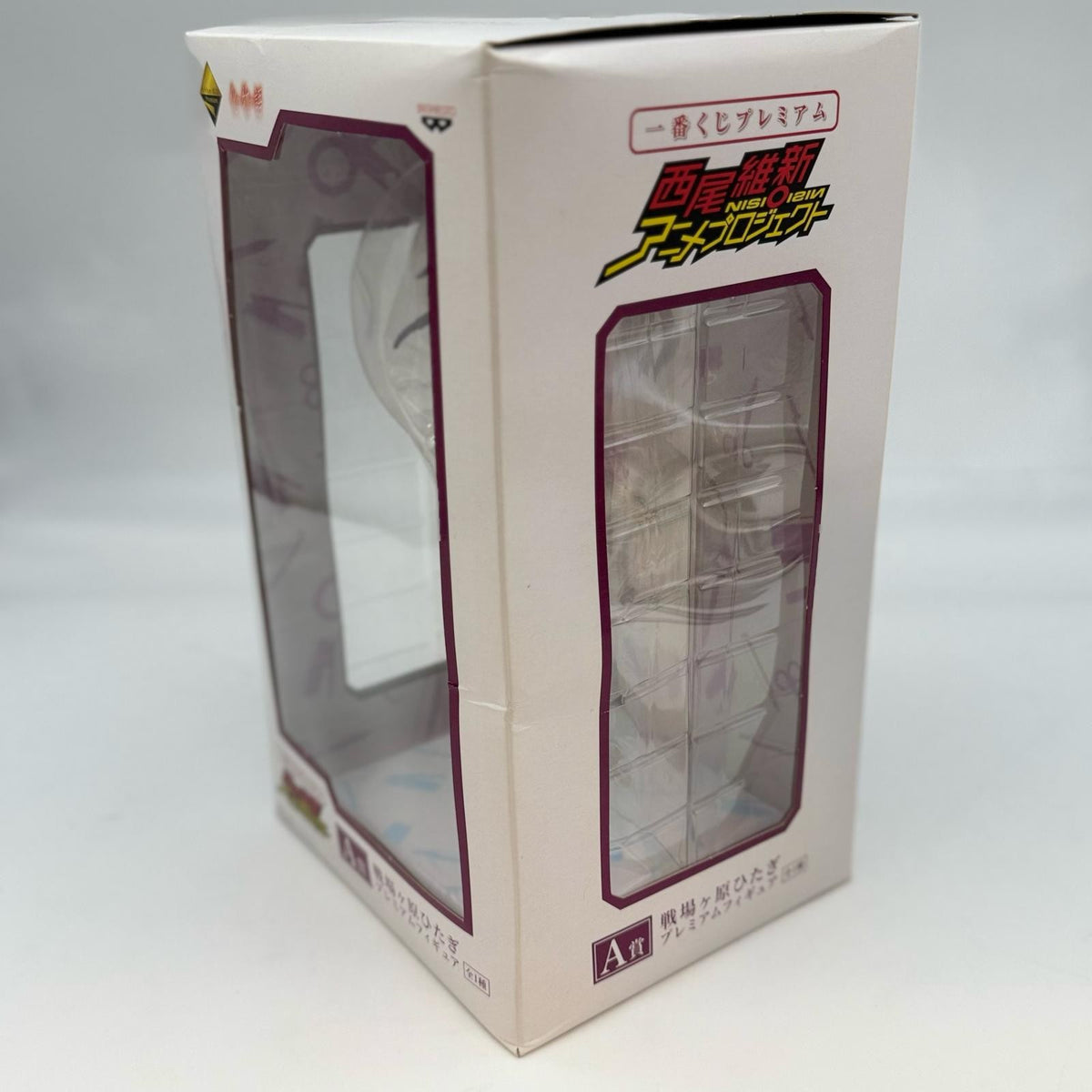 Figure Senjogahara Hitagi A Prize Ichiban Kuji monogatari Japan Banpresto