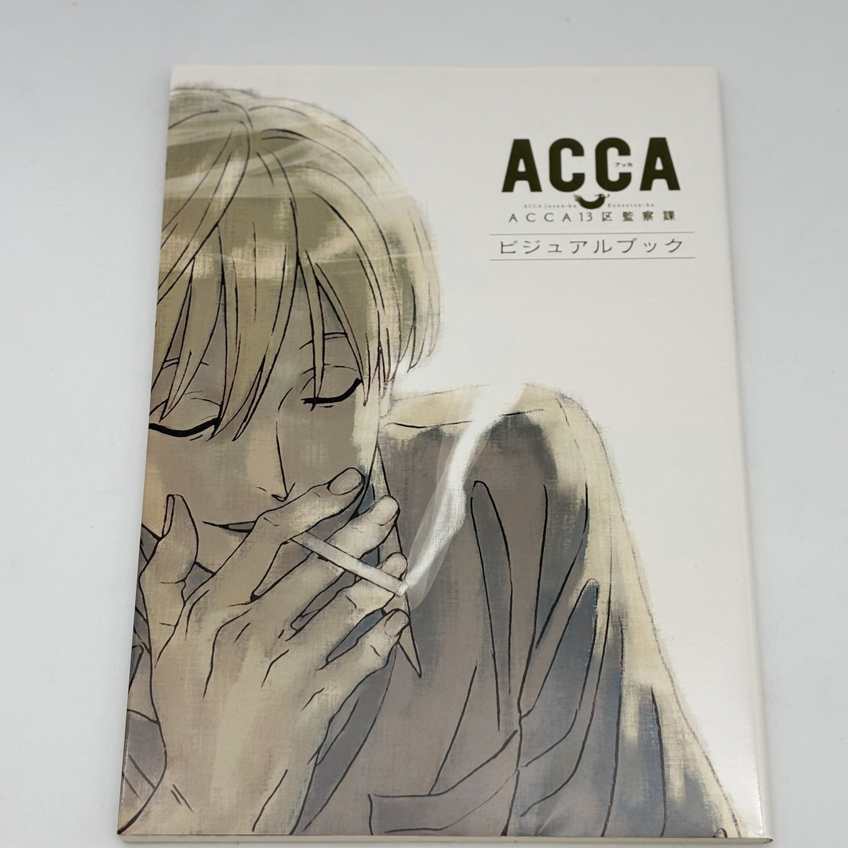 ACCA 13 Territory Inspection Dept Visual Book Art Design works Japan Anime Mook