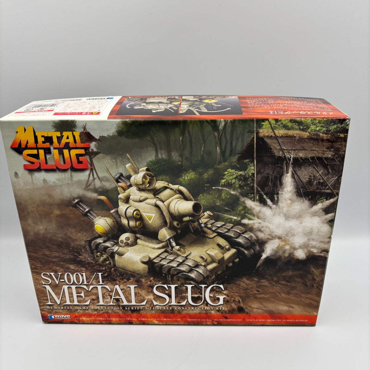 SV-001 / I Metal Slug 1/24 scale plastic model GM-024 Wave Japan Import
