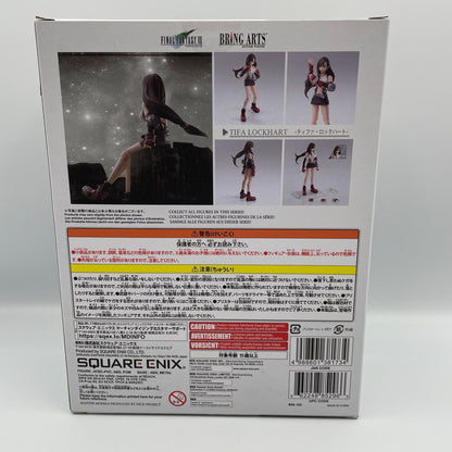 Bring Arts Tifa Lockhart Action Figure Final Fantasy VII SQUARE ENIX