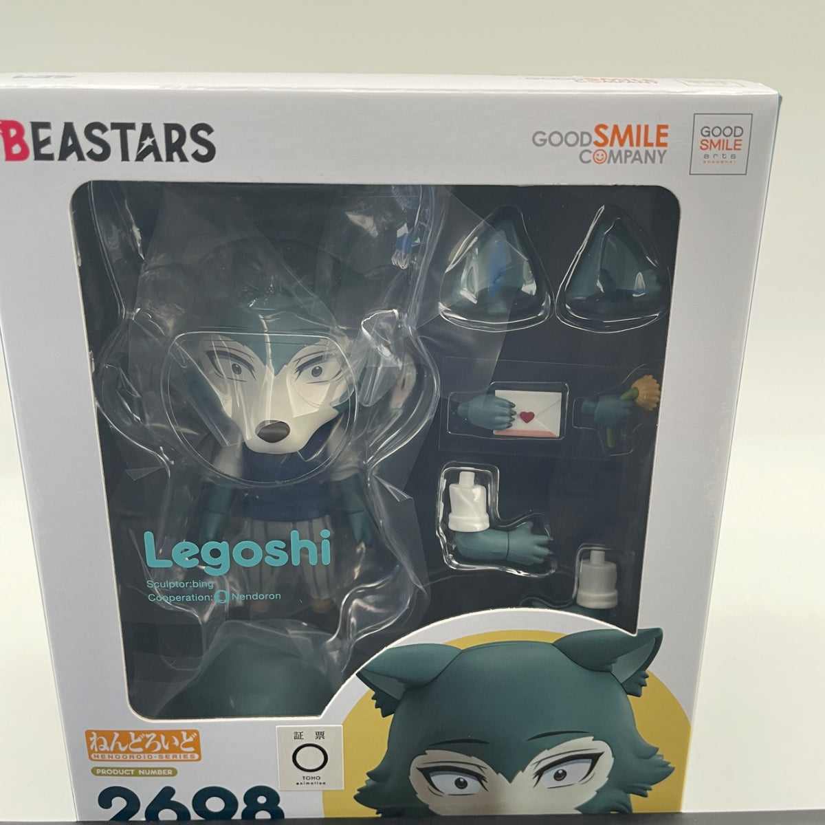 Nendoroid BEASTARS Legoshi Action Figure #2698 Good Smile Arts Shanghai
