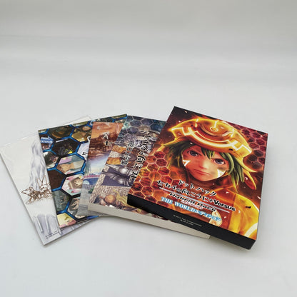 PS3 software .hack Beyond Sekai no mukou ni + Versus Hybrid Pack Limited Edition
