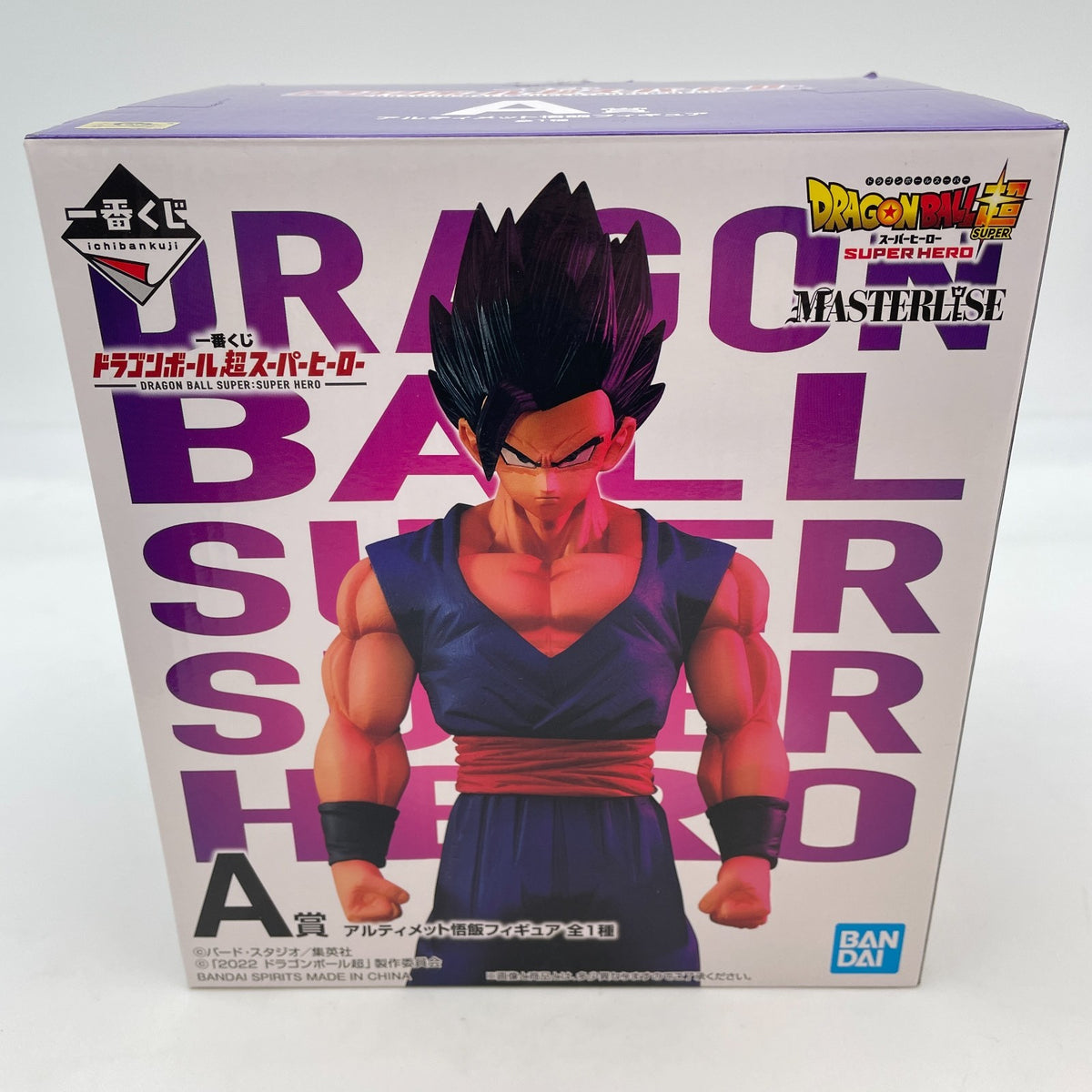Figure Son Gohan Dragon Ball ultimate MASTERLISE Super Hero BANDAI Ichiban kuji