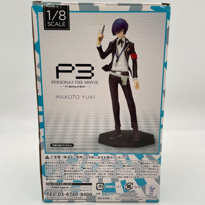 Persona 3 The Movie Makoto Yuki 1/8 Figure Happy Kuji Prize A Japan Import