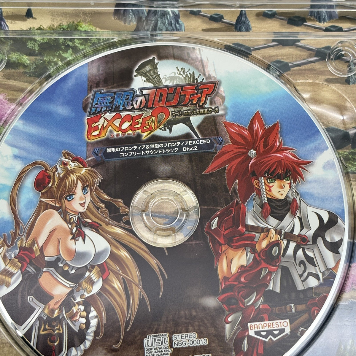 Nintendo DS Mugen no Frontier Super Robot Taisen OG Saga Limited Edition