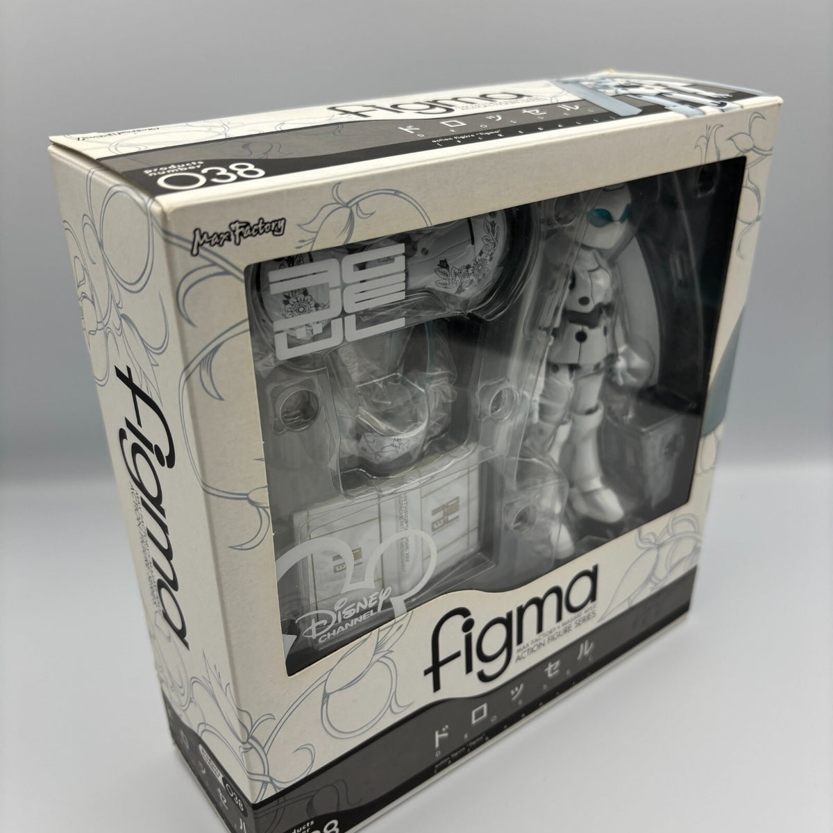 Figma Fireball Drossel Action Figure #038 Max Factory