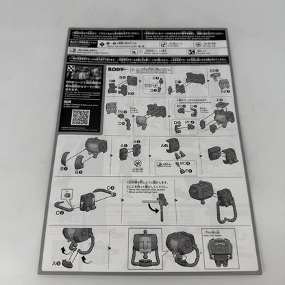 SANGHO MS-06GD Zaku High Mobility Surface Type Model Kit Bandai HG 1/144