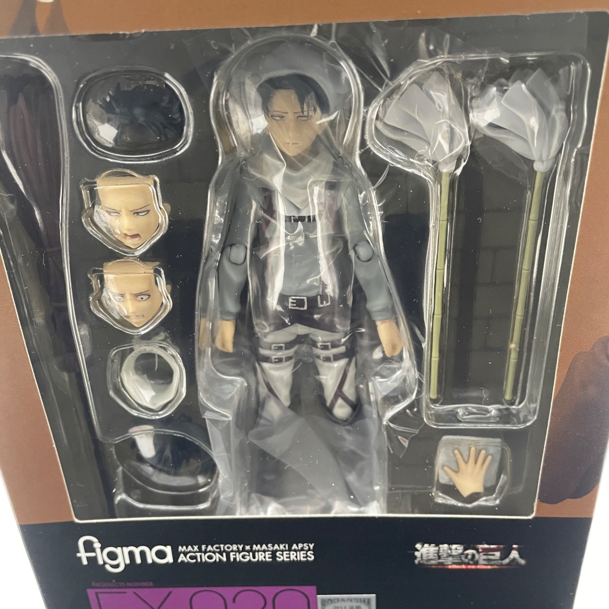 figma Attack on Titan Levi Cleaning ver. Action Figure EX-020 Max Factory