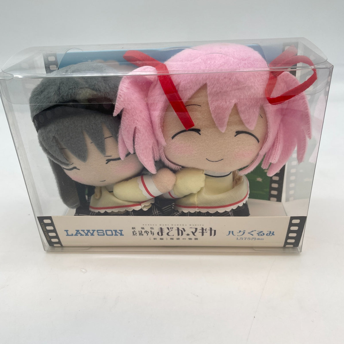 Puella Magi Madoka Magica Homura Akemi Kaname Madoka Hug Gurumi Plush Toy