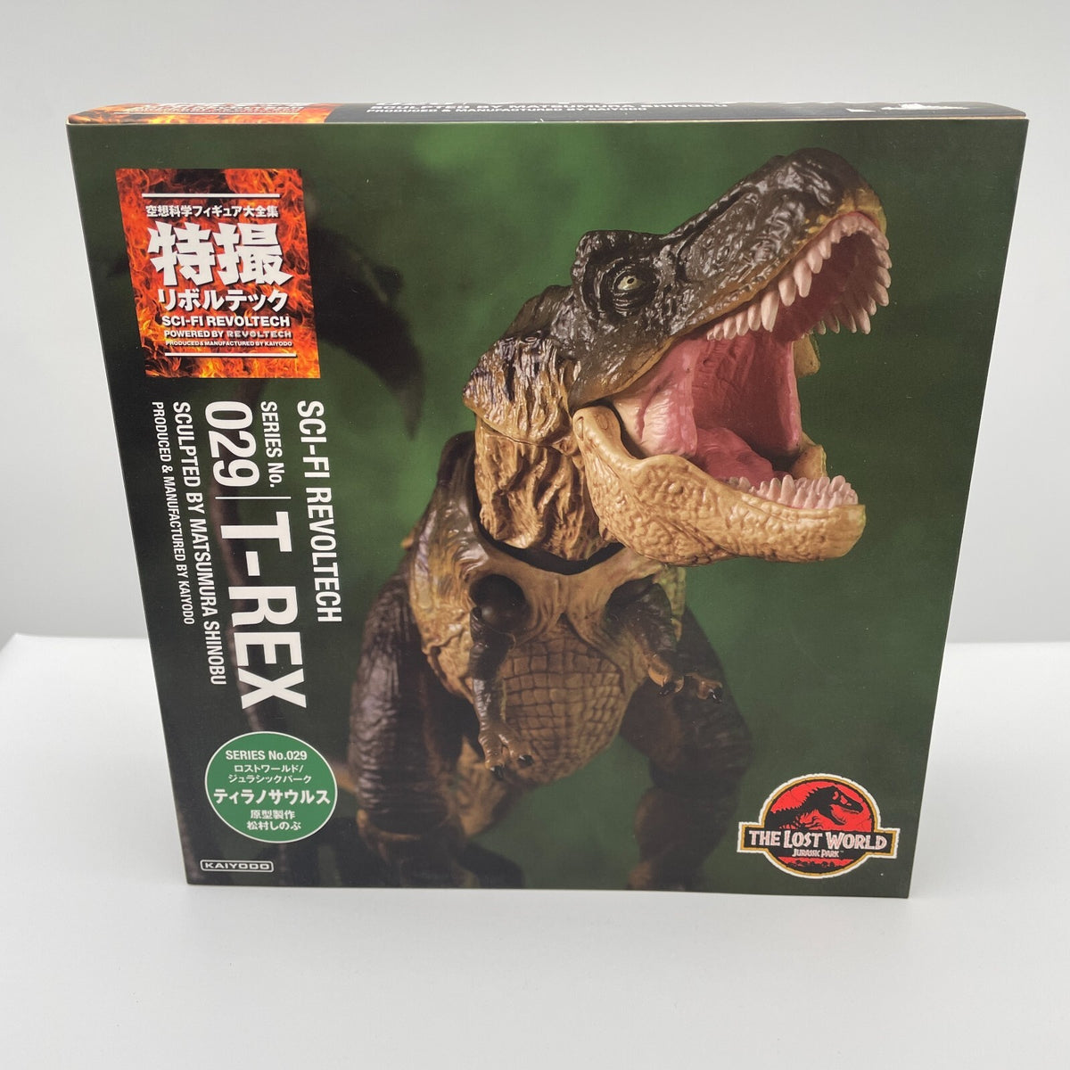 SciFi Revoltech No.029 T-REX Figure The Lost World Jurassic Park Kaiyodo