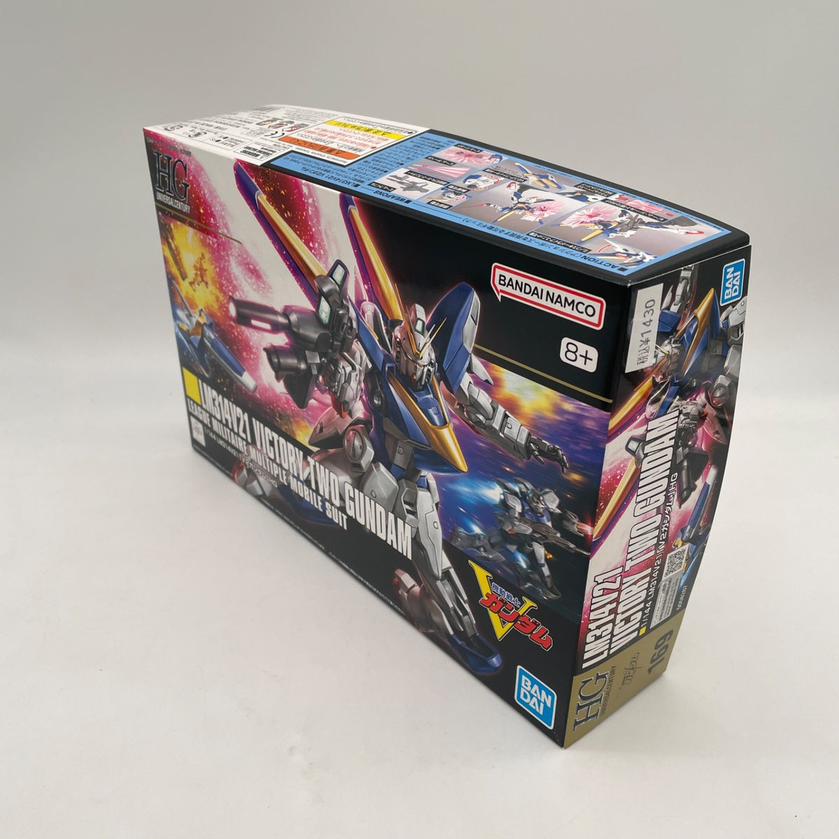 BANDAI HGUC 1/144 LM314V21 V2 GUNDAM Plastic Model Kit Mobile Suit V Gundam