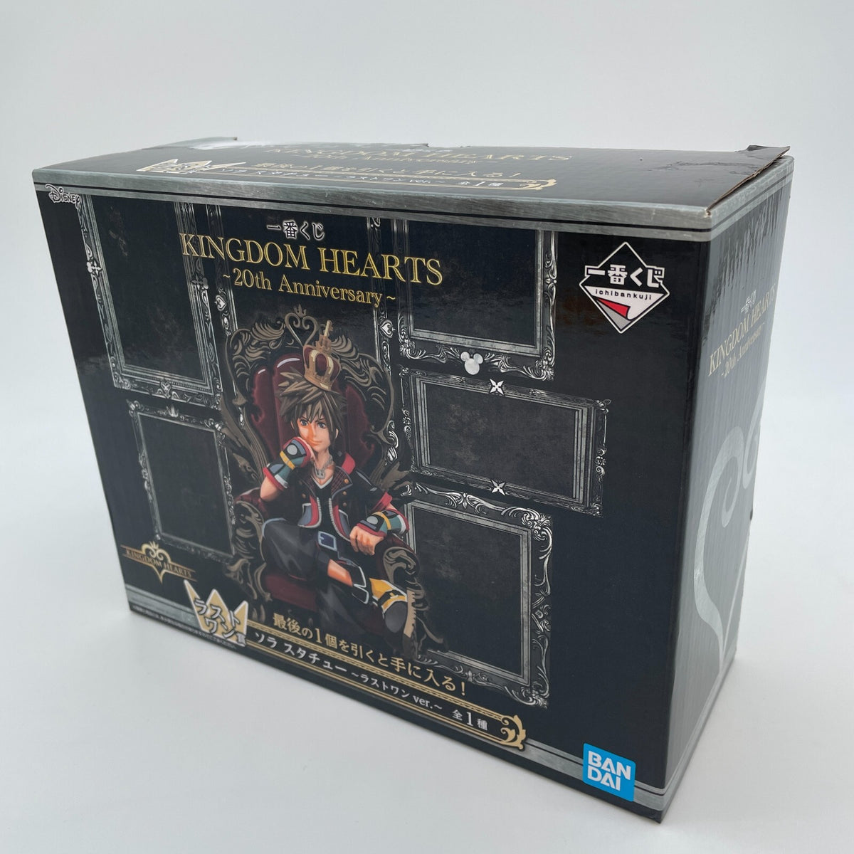 Kingdom Hearts 20th Anniversary Sora Statue Figure Ichiban Kuji Last One BANDAI