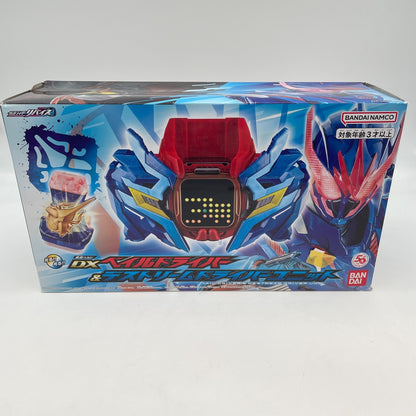 DX Vail Driver & Destream Driver Unit Komodo Dragon Kamen Rider Revise Premium