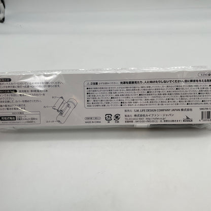 TAEMIN THE 1st STAGE NIPPON BUDOKAN Pen Light SHINee Official Collectibles