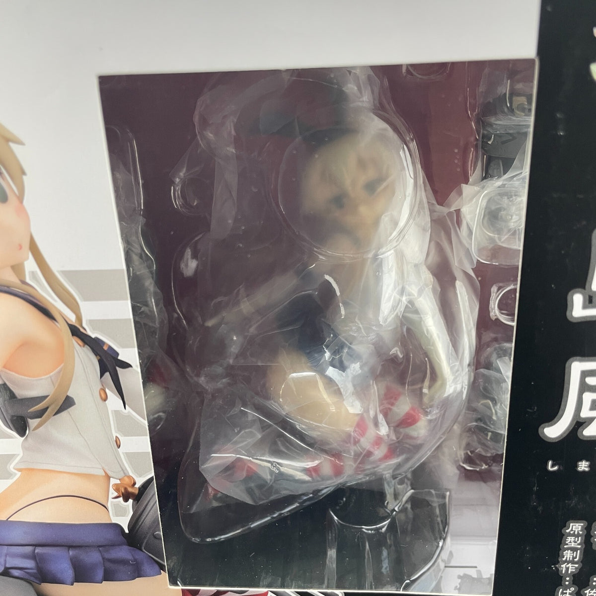 Kantai Collection Shimakaze 1/7 PVC Scale Figure Phat Company Japan Import Toy