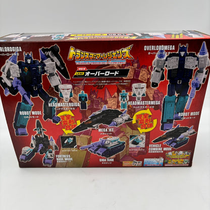 Toy Figure LG 60 OVERLORD Transformers LEGENDS TAKARA TOMY Japan