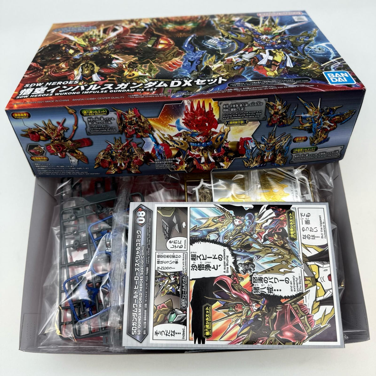 bandai sdw heroes wukong Impulse Gundam dx Set SD japan Model Kit