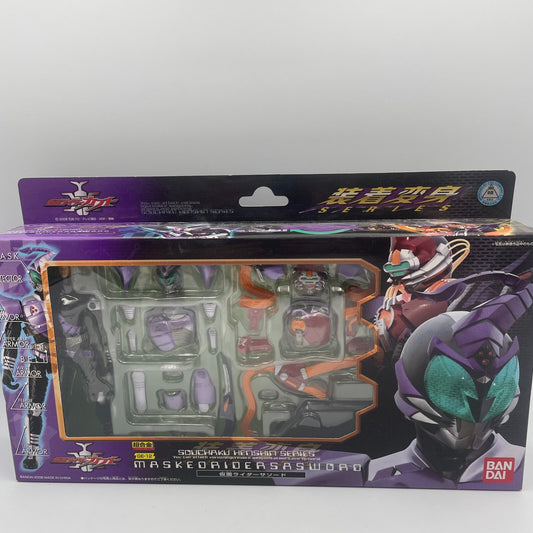 Chogokin Kamen Rider Masked Sasword GE-12 Figure TOY Japan Bandai