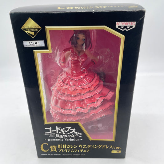 Code Geass Kallen Wedding dress ver Figure Ichiban Kuji Premium Limited Used