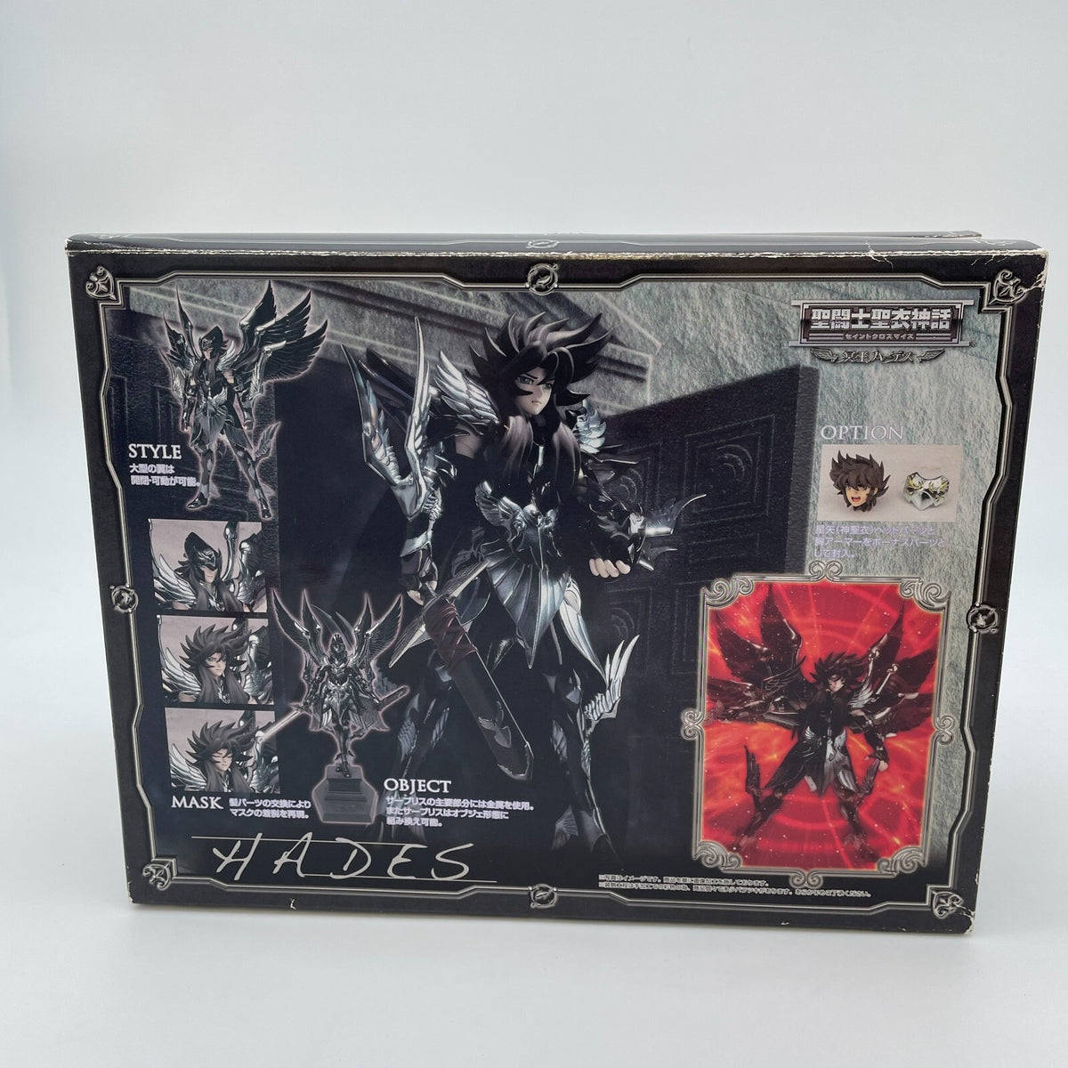 Saint Seiya Myth Cloth Hades Action Figure knights of zodiac BANDAI