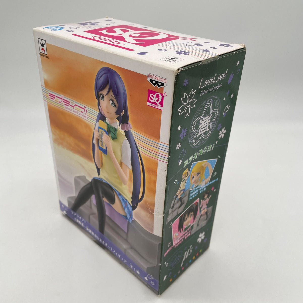 Banpresto Love Live! "Tojo Nozomi ~After School Moments~" Figure (Priz