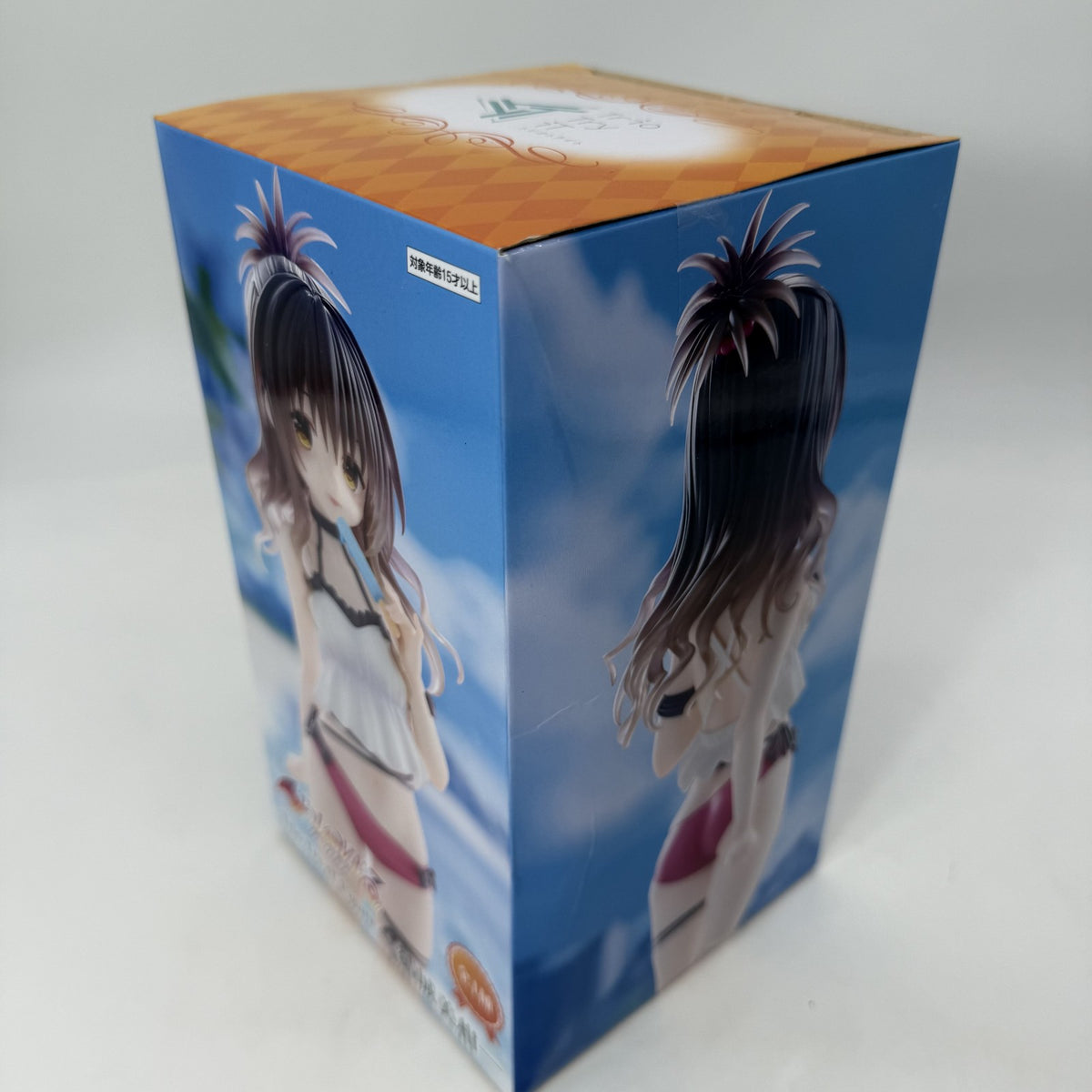 Yuki Mikan To Love-Ru Darkness Trio-Try-iT Figure Furyu JP