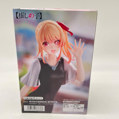 Oshi no Ko Ruby Hoshino Casual Clothes Date Ver. Anime Figure BANDAI NAMCO JP