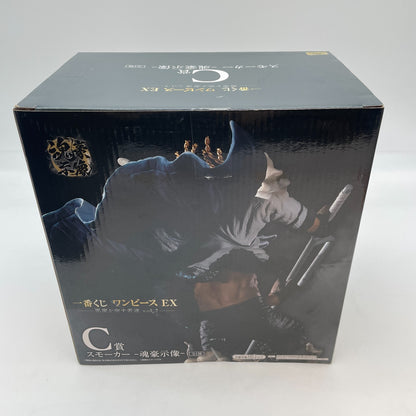 One Piece Smoker The Devil Dwellers vol.2 Figure Ichiban Kuji EX C Prize