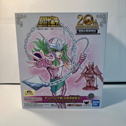 Saint Cloth Myth Andromeda Shun 20th Anniversary Ver. Figure BANDAI