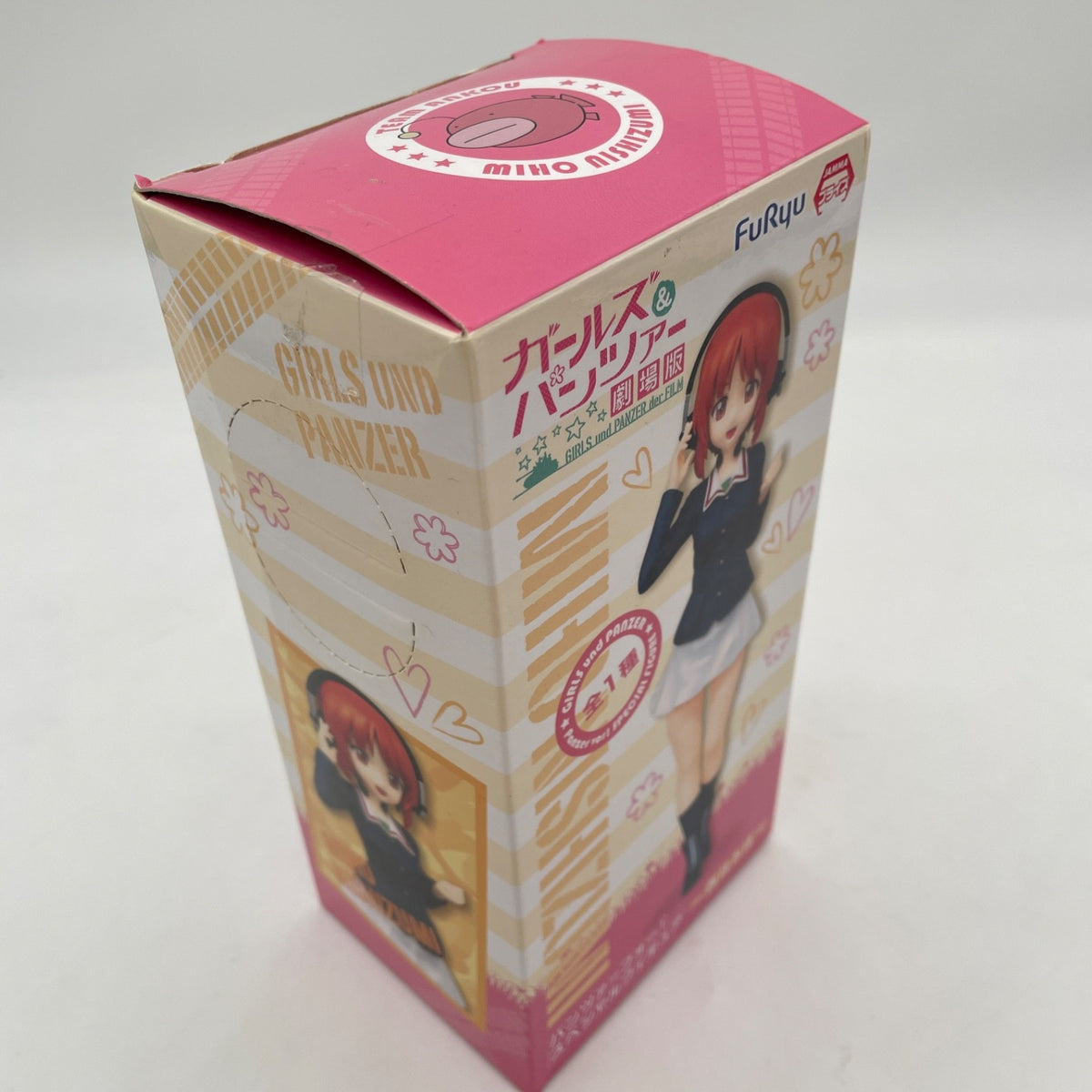 Girls & Panzer Panzer Four! Special figure west to live ho Theatrical FuRyu JP