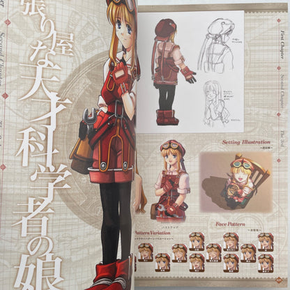 The Legend of Heroes Sora Zero Ao no Kiseki The Character Art Book 2012 Japan