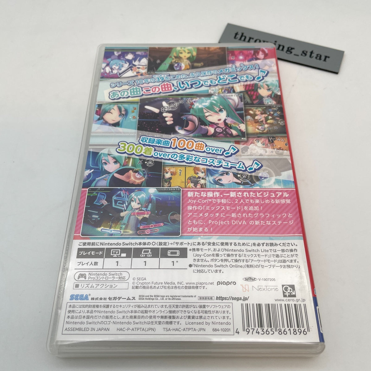 Nintendo Switch Hatsune Miku Project DIVA MEGA39's Megamix SEGA Japan Import