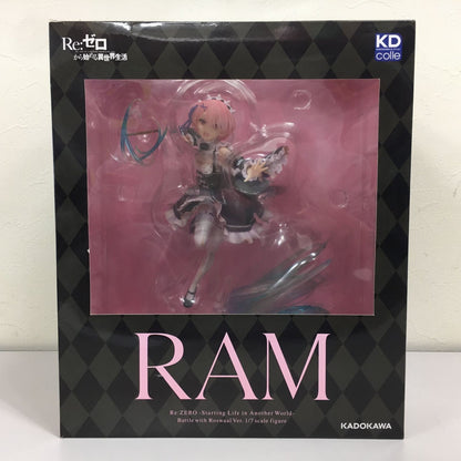 Re:ZERO Starting Life in Another World Ram Roswaal Battle Ver. Figure KADOKAWA